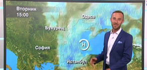 Прогноза за времето (06.07.2021 - централна)