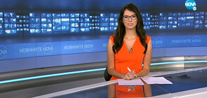 Новините на NOVA (07.07.2021 - 6.00)