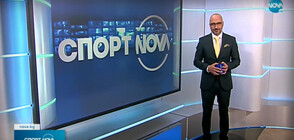 Спортни новини (07.07.2021 - обедна)