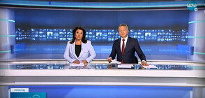 Новините на NOVA (07.07.2021 - централна)