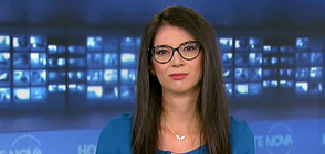 Новините на NOVA (08.07.2021 - 9.00)