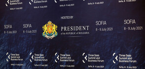 Bulgaria hosts sixth Three Seas Initiative Summit business forum