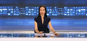 Новините на NOVA (09.07.2021 - обедна)