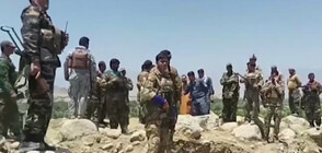 В Афганистан талибаните завземат нови територии