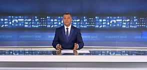 Новините на NOVA (10.07.2021 - обедна)