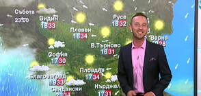 Прогноза за времето (10.07.2021 - обедна)