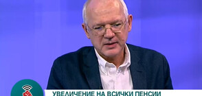 Велев: България отделя най-много пари за полицията и съдебната система