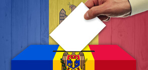 Предсрочни парламентарни избори и в Молдова