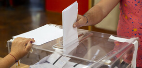 ГЕРБ-СДС печели вота в Бургас