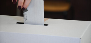 Проверяват сигнал за човек, гласувал с различни карти в Сливенско