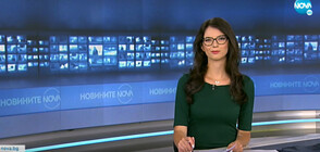 Новините на NOVA (13.07.2021 - 8.00)