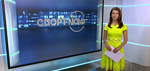 Спортни новини (14.07.2021 - централна)