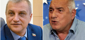 ЦИК прегласува решенията за Борисов и кмета на Благоевград