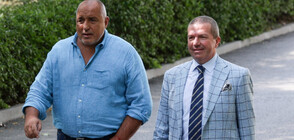 Борисов давал сведения по сигнали от 2009 г., разпитват отново бивш министър (ОБЗОР)