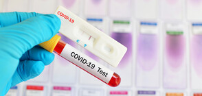 PCR тестът остава при пътуване до Великобритания и за ваксинираните