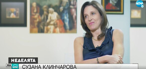 Проф. Сузана Клинчарова - една българка, която е световна звезда в арфовото изкуство