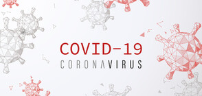 57 new COVID cases reported