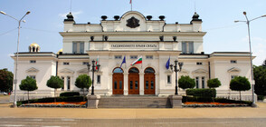 Депутатите решават да има ли комисия във връзка със санкциите по „Магнитски”