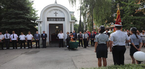 Пожарникарите отбелязват професионалния си празник