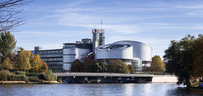 България е осъдена в Страсбург за екстрадирането на турски журналист