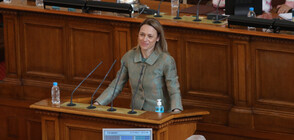Parliament holds inaugural meeting, elects Iva Miteva as its leader