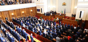 Първите речи на политическите лидери от парламентарната трибуна (ОБЗОР)