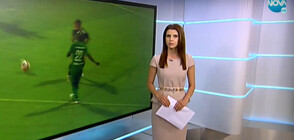 Спортни новини (22.07.2021 - обедна)