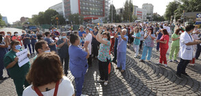 Медиците от „Пирогов” спират с протестите