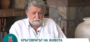 Вежди Рашидов: Получих доста омърсяване в политиката