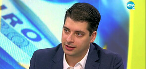 Атанас Пеканов: Трябва да правим стъпки за развитието на регионите у нас