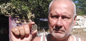 Редки тракийски монети доказват, че храмът на Дионис е на Перперикон (СНИМКИ)