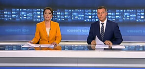 Новините на NOVA (26.07.2021 - централна)