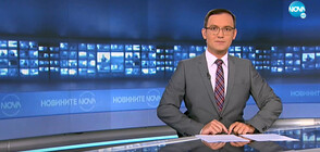 Новините на NOVA (27.07.2021 - 8.00)