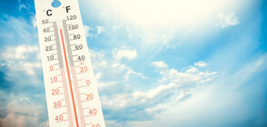 Оранжев код за екстремни горещини в четвъртък