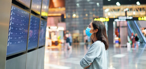 Новите правила за пристигащите от „червени зони” - в сила от днес