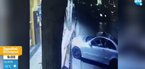 Пиян шофьор се вряза в дюнерджийница в Пловдив (ВИДЕО)