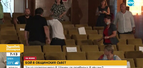 Защо се стигна до агресия в общинския съвет в Шумен?