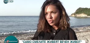 „Само смелите живеят вечен живот“ – филм за атентата срещу база „Индия“ в Кербала по NOVA NEWS