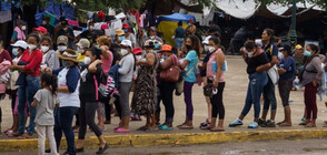 САЩ отново депортират незаконни мигранти от Централна Америка