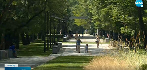 СЛЕД РЕМОНТА: Налице са първите дефекти в "Западния парк"