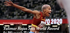 Венецуелка подобри рекорд от 26 години в тройния скок