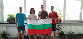 4 медала за България от Международната олимпиада по химия