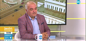 Бабикян: Несериозно е изборите да бъдат заплаха и аргумент за натиск