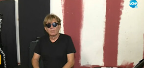 Група „Тангра“ се завръща на сцената