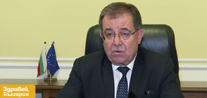 Министър Бозуков: За две седмици ще забраним дейностите в пасища и ливади