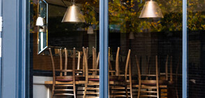 Заведенията готови на протест заради цените на тока