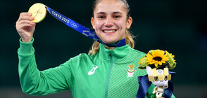 Ivet Goranova brings first gold medal for Bulgaria at Tokyo Olympics