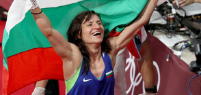 ТРИУМФ: Стойка Кръстева донесе втора олимпийска титла за България (ВИДЕО+СНИМКИ)