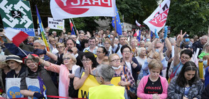 Хиляди поляци протестираха в защита на свободата на медиите
