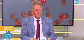 Кацаров: България ще влезе в „оранжевата зона”, това изисква мерки